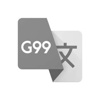 G99 Translate Bot