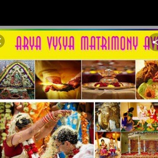 ✡🆕Arya vysya Marriages❤️❤️ Telegram Group Link