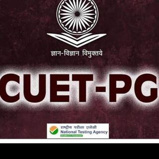Cuet PG Hindi 2026/MA Hindi Sahitya