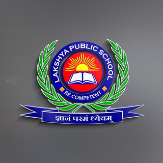 Lakshya Public School Telegram Group Link
