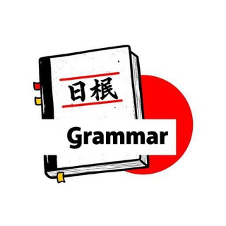 JLPT Burmese Community