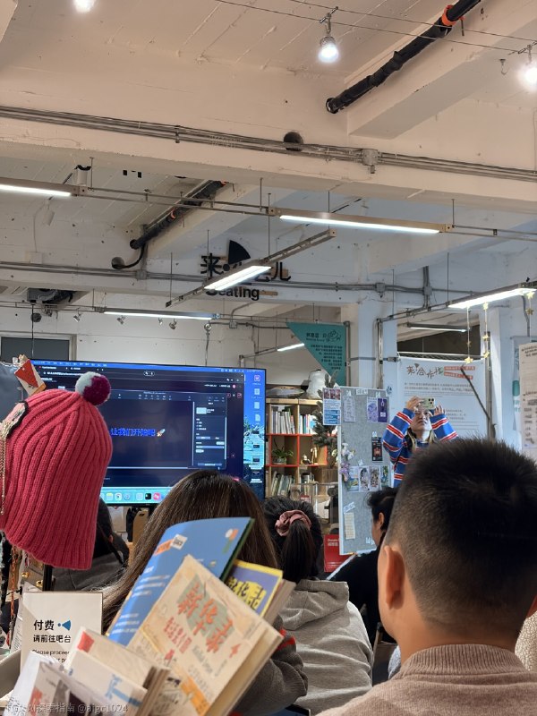 昨天偷偷参加了一个 openClaw 的线下活动