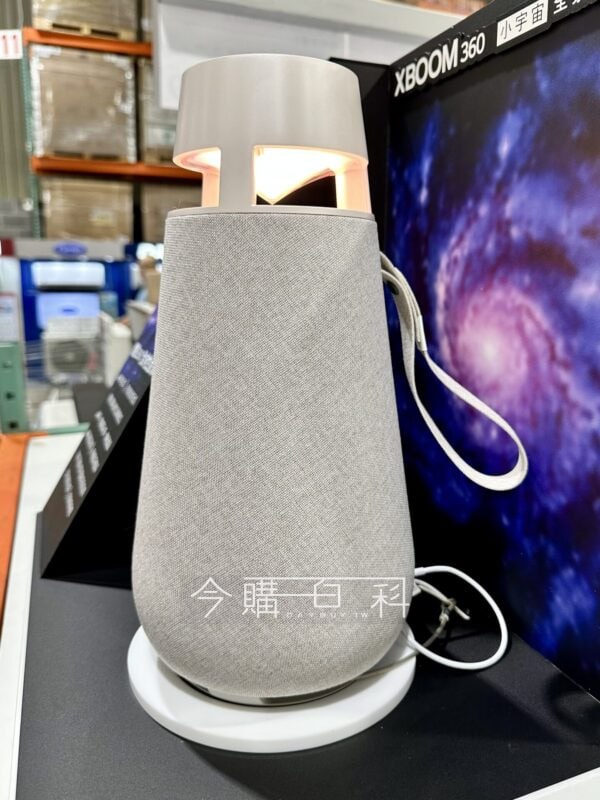 新品情報連結 