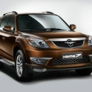 Haima Motors