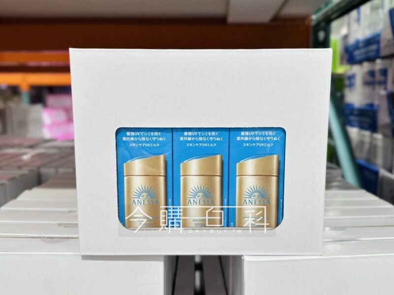 新品情報連結 