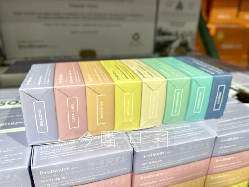 新品情報看這裡 