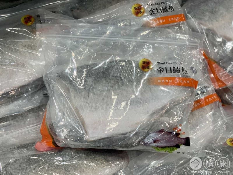 Costco折價通知 07/29(四)前 折60元冷凍金目爐魚排 #505188