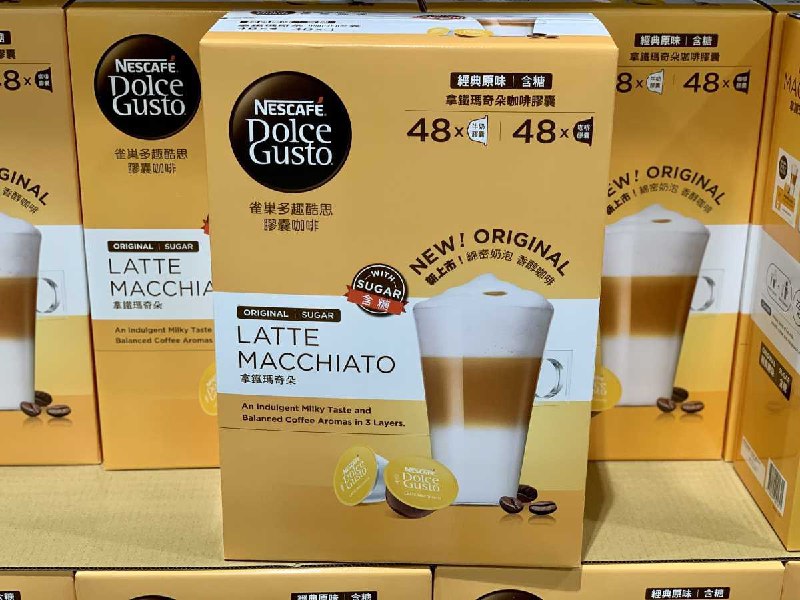 Costco新上架，新的雀巢拿鐵瑪奇朵膠囊組合，共可以沖泡48杯，使用中南美洲的阿拉比卡豆，英國製造新商品情報連結 