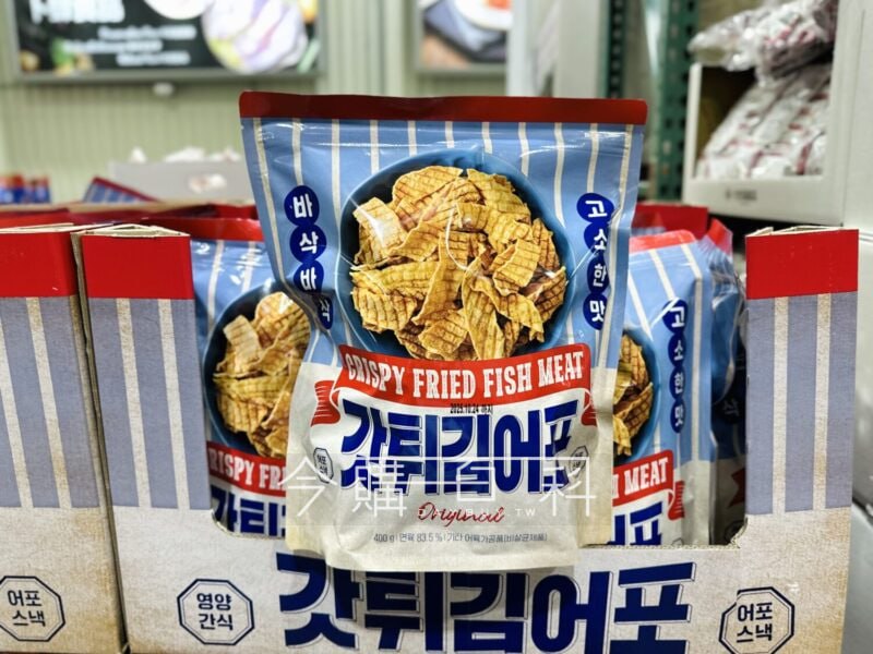 新品情報連結 