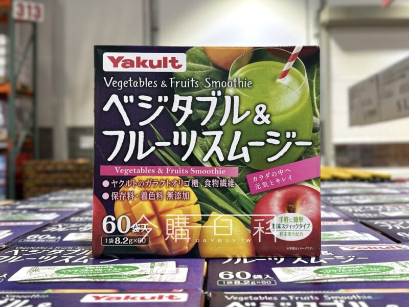 新品完整情報 