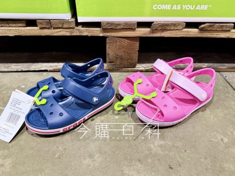 新品完整情報 