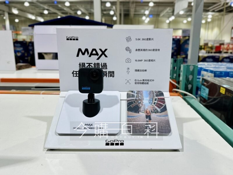 新品完整情報 