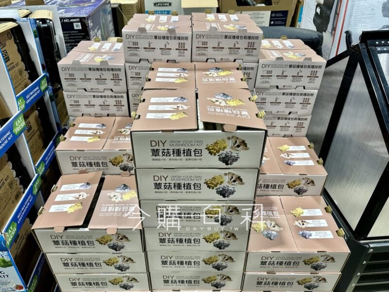 新品情報連結 