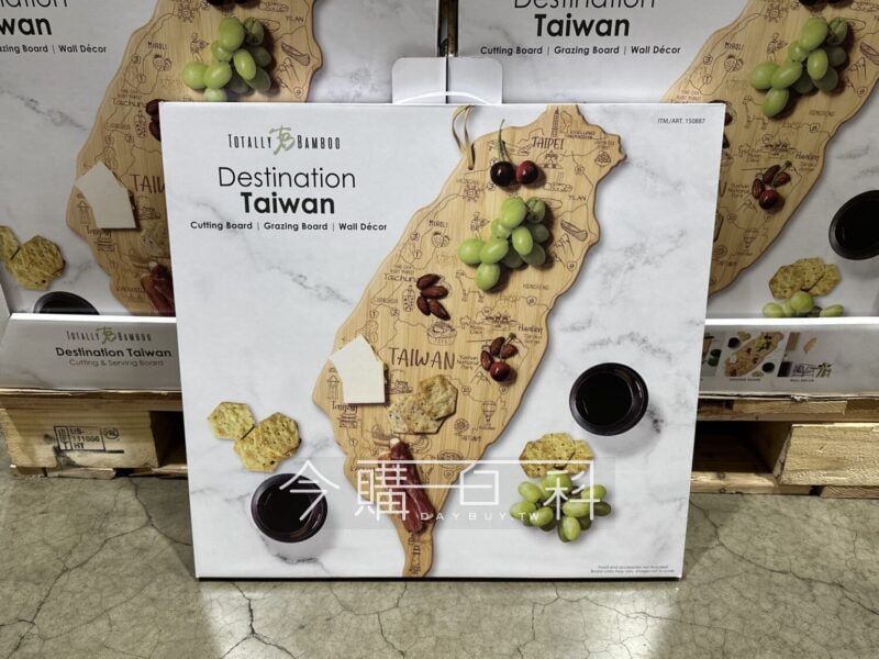 新品完整情報 