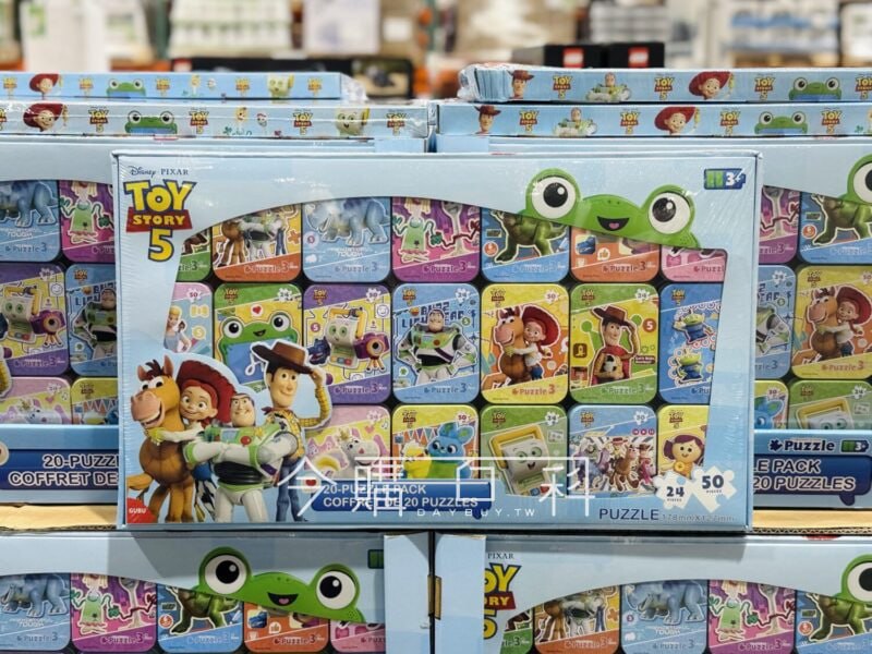 新品完整情報 