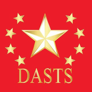 DASTS银联区块链 Telegram Group Link
