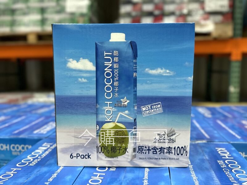 優惠情報連結 