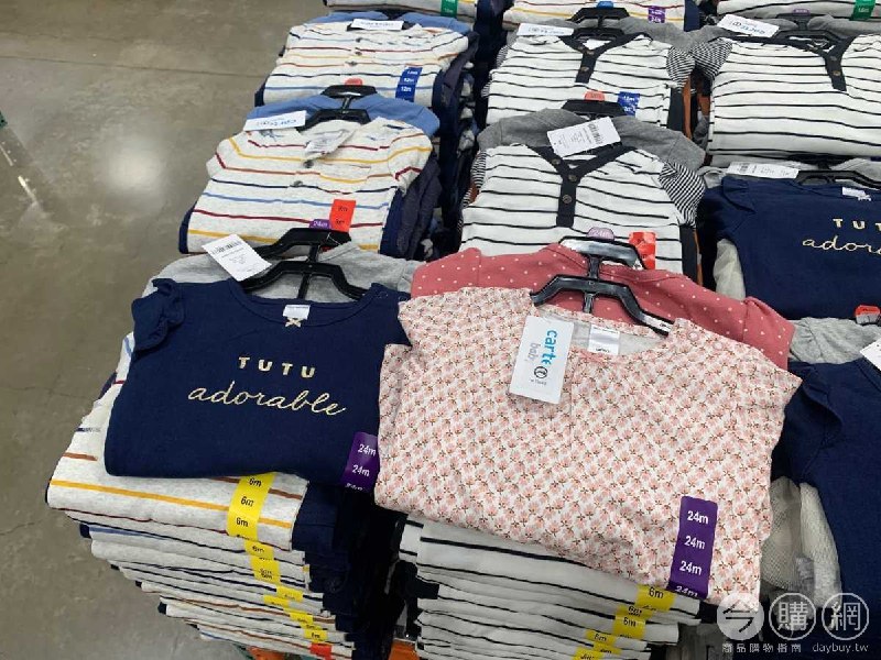 #Costco好市多8月新品通知CARTER'S 嬰兒服飾四件組 #1389025