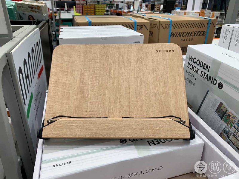 優惠完整情報 