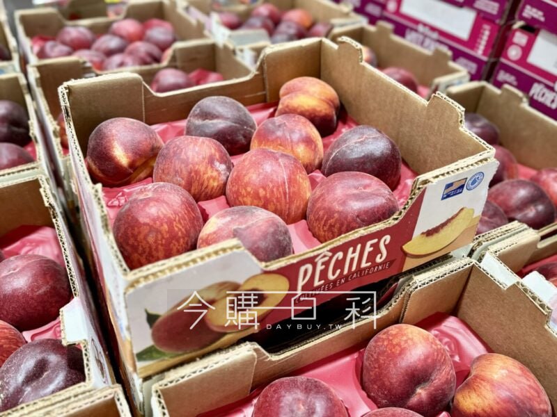 新品情報看這裡 