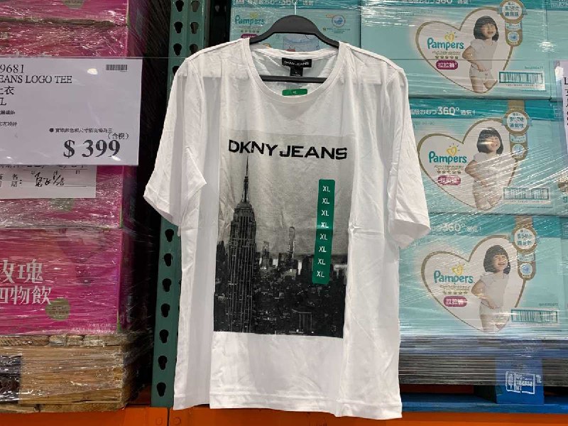 超便宜的DKNY女短T，很好搭配，有三種花色款式DKNY 女短袖上衣 #129681