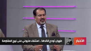 ALAhad TV - ערוץ אל אהד