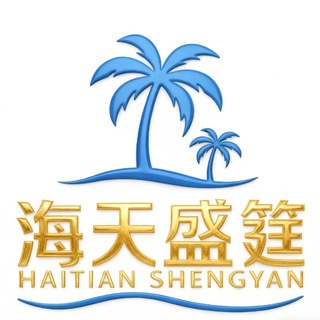 Telegram profile photo for 重庆外围/重庆包养/重庆上门/重庆学生会