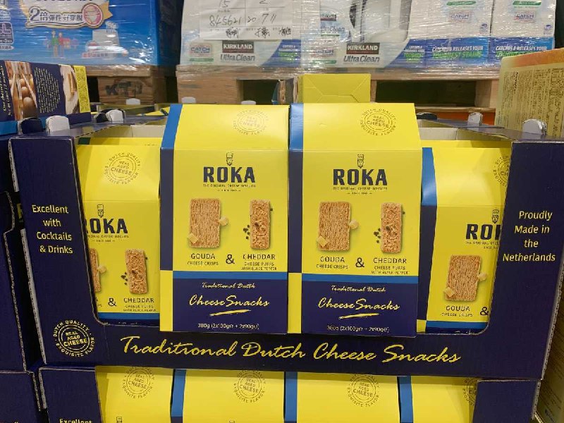 #Costco好市多10月新品通知ROKA 高達黑胡椒切達起司脆餅 #127859