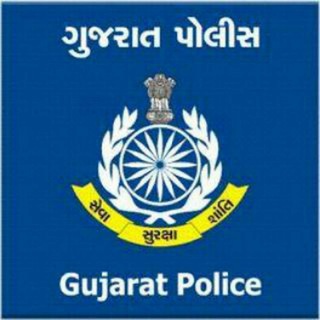 Police Constable 2021 Telegram Group Link