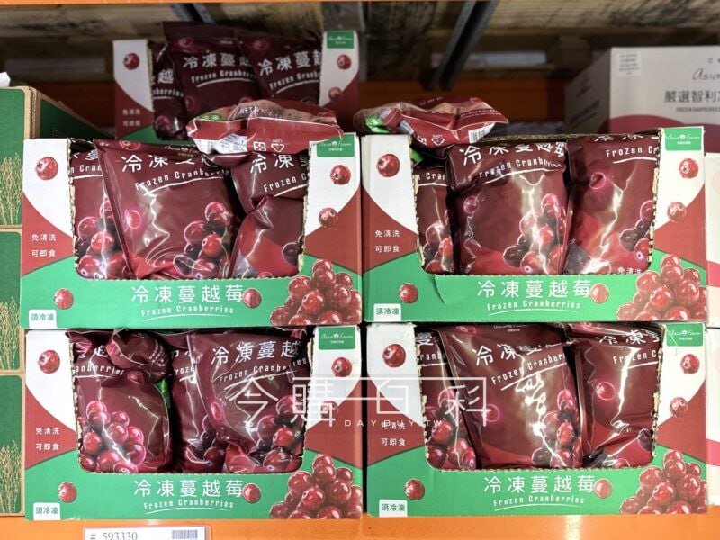 新品情報連結 