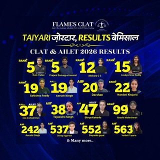 FLAMES CLAT/AILET LAW ENTRANCE ACADEMY Telegram Group Link