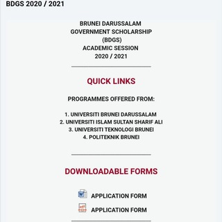 BDGS Group 20-21🇮🇩🇧🇳