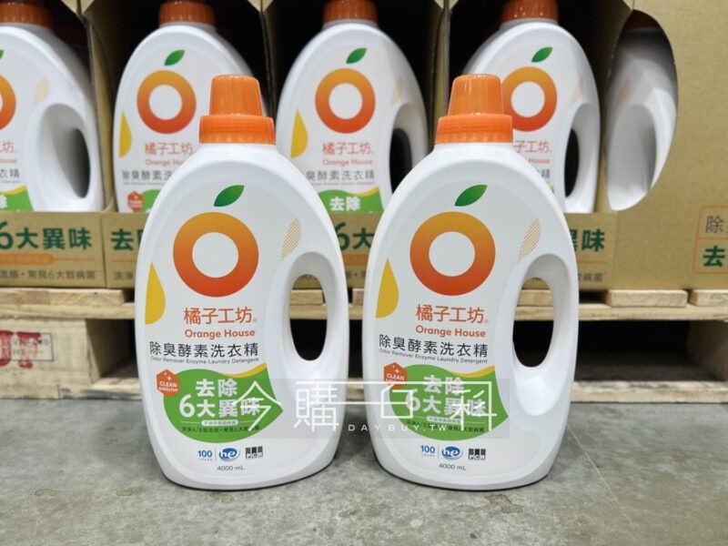 新品情報看這裡 