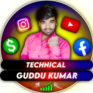 Technical Guddu Kumar 🔥 Paytm Earning Trick Telegram Group Link