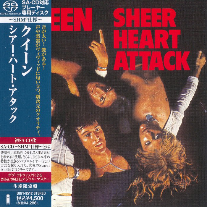 皇后乐队 - 2011年SACD系列 - Sheer Heart Attack   DSD DSF描述