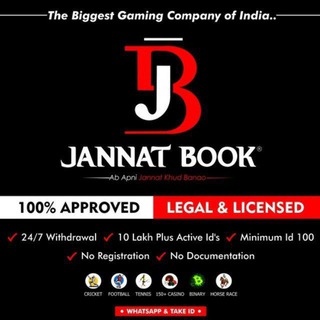 Telegram profile photo for Jannat book