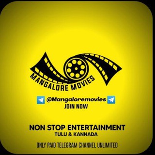 MANGALORE MOVIES CHANNEL NETWORK NON STOP ENTERTAINMENT Telegram Group Link