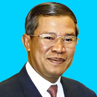 Samdech Hun Sen of Cambodia Chat Telegram Group Link