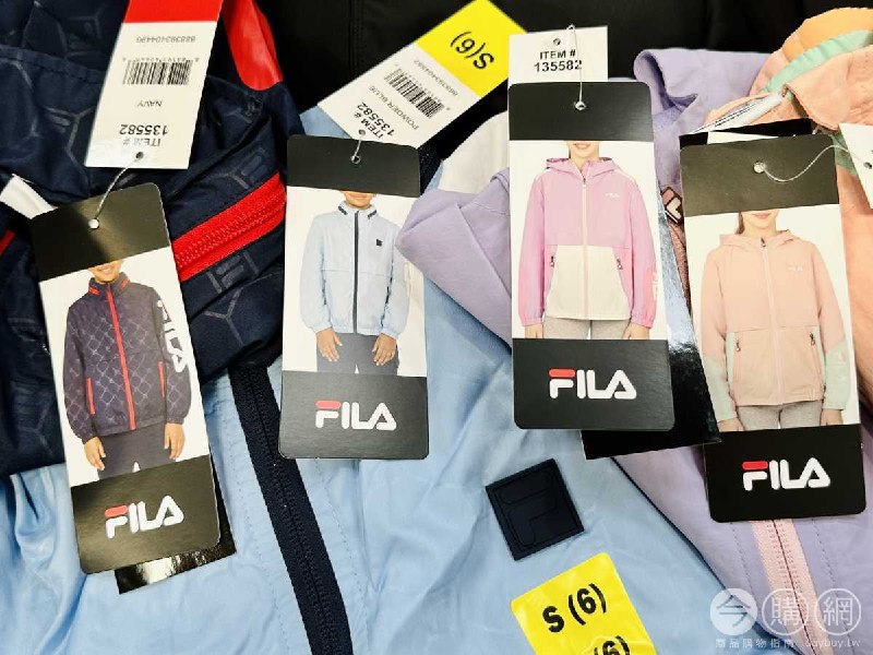 新品情報連結 