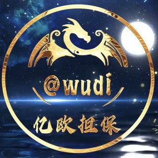 支付宝二维码代收亿欧已上压4000u