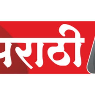 Marathi7.News Telegram Group Link