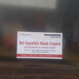 Sri gayathri book centre (R.T.C X ROADS) HYDERABAD Telegram Group Link