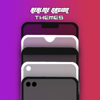 Realme Themes Nation Telegram Group Link