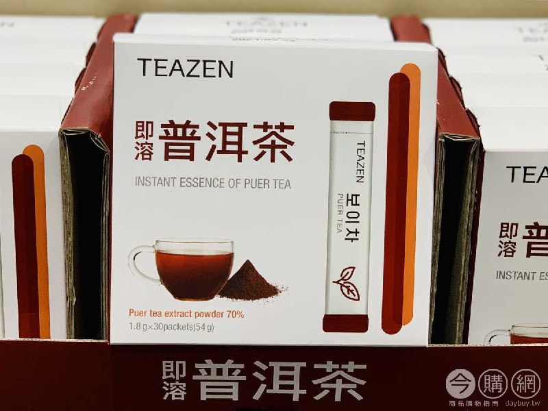 新品情報連結 