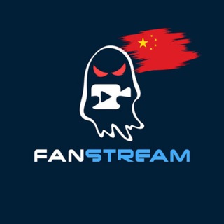 Fanstream China Community 🇨🇳 Telegram Group Link