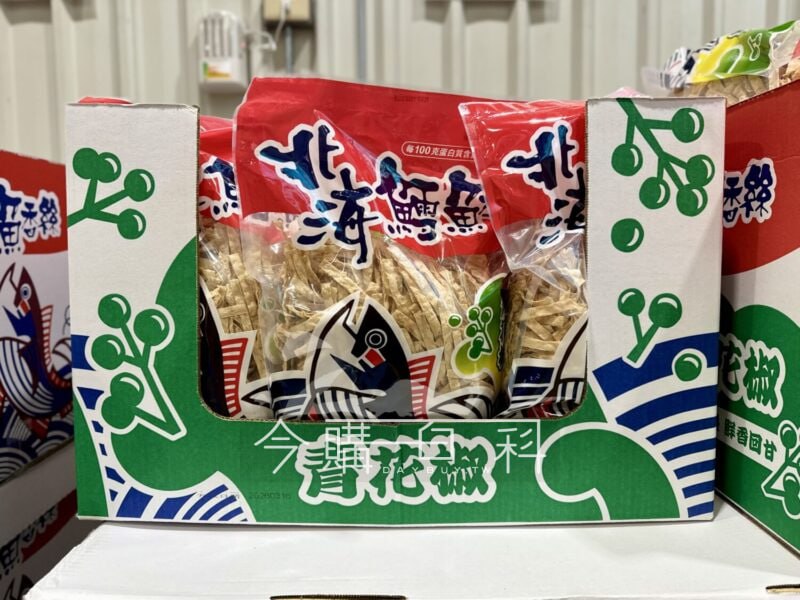 新品情報看這邊 