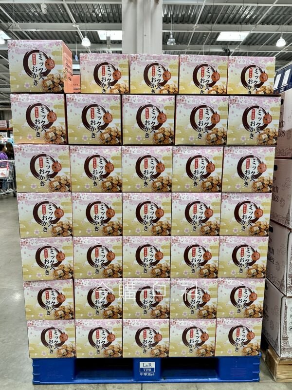 新品情報看這邊 