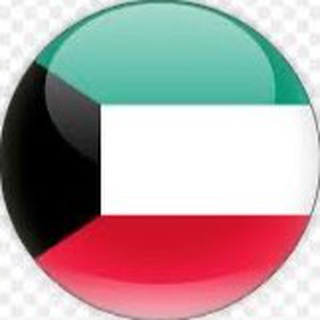 Crypto Gem Kuwait