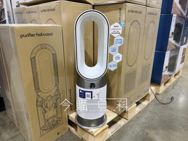 優惠情報看這裡 