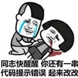 大虾的编程资源库/码农/程序员资源 Telegram Group Link